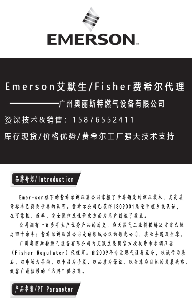 1631002281322803.jpg 簡(jiǎn)介.jpg