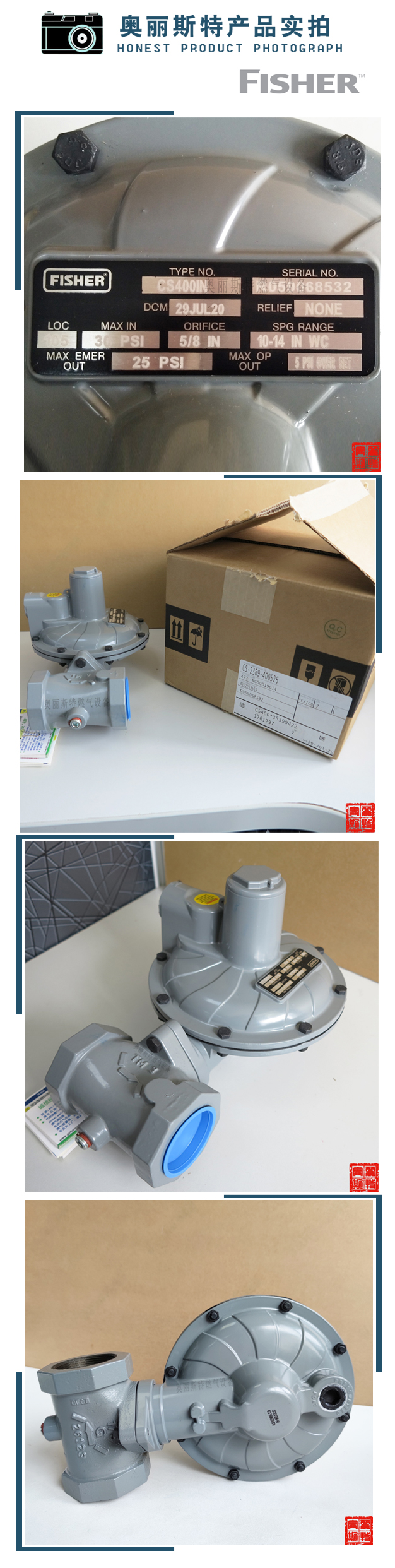 1631847520242390.jpg 實(shí)物.jpg