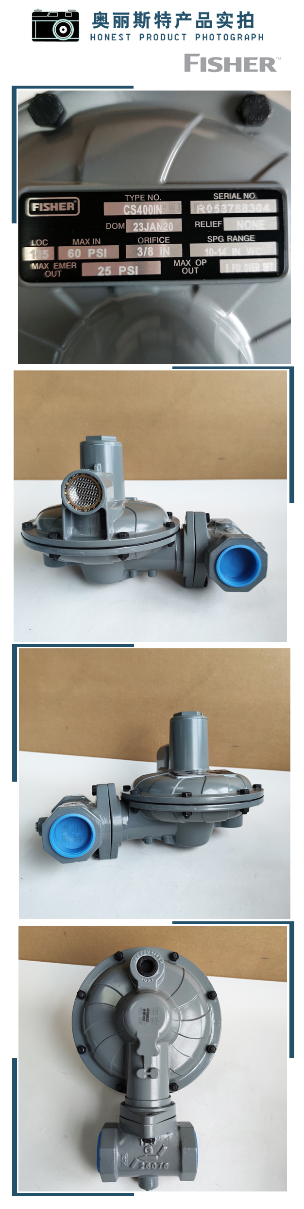 1631935309732235.jpg 實(shí)物.jpg