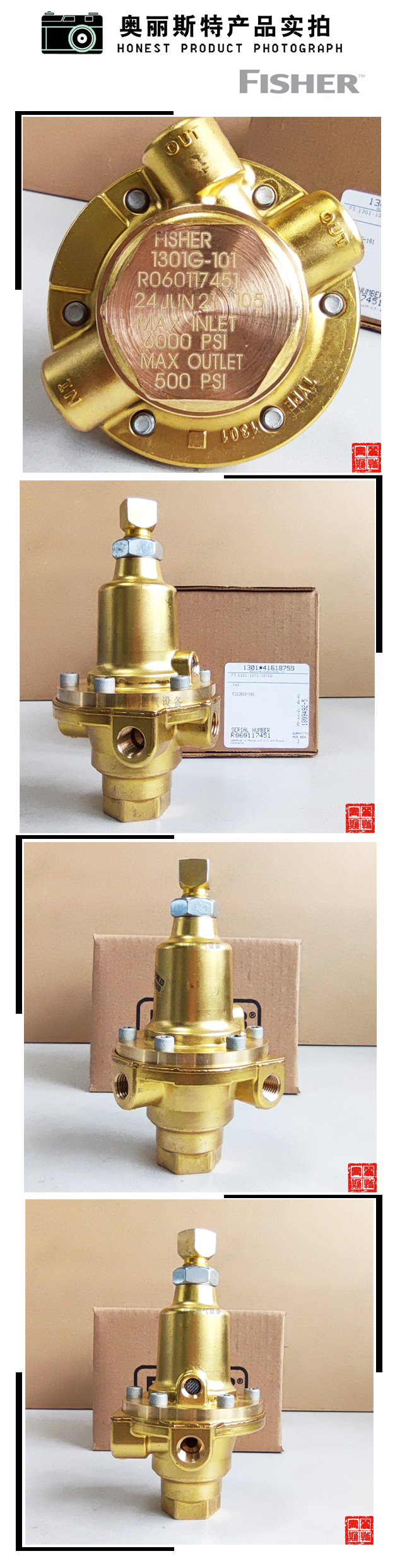 1632385072466541.jpg 實物.jpg