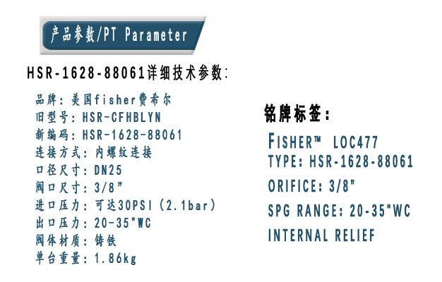 1634196541514777.jpg 參數(shù).jpg
