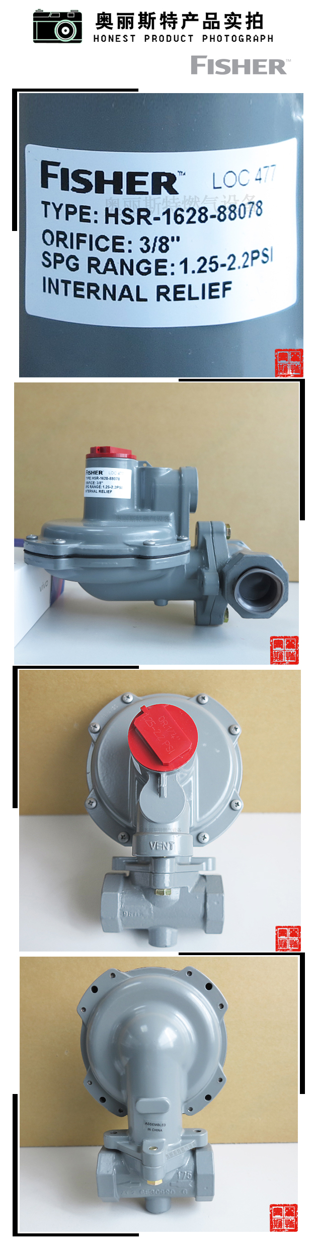 1634197351862481.jpg 實(shí)物.jpg