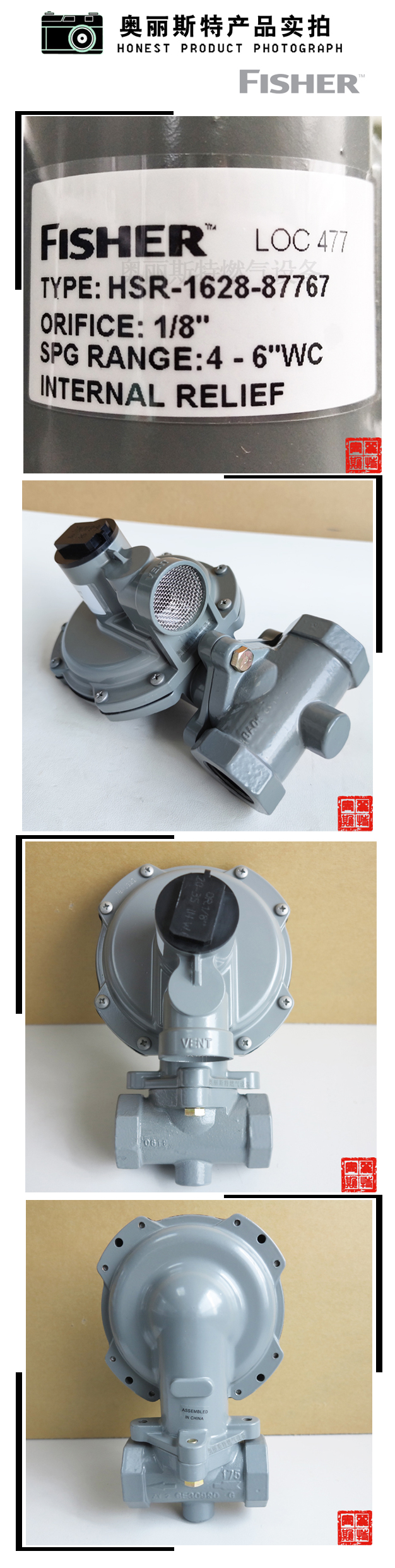 1634277105998376.jpg 實物.jpg