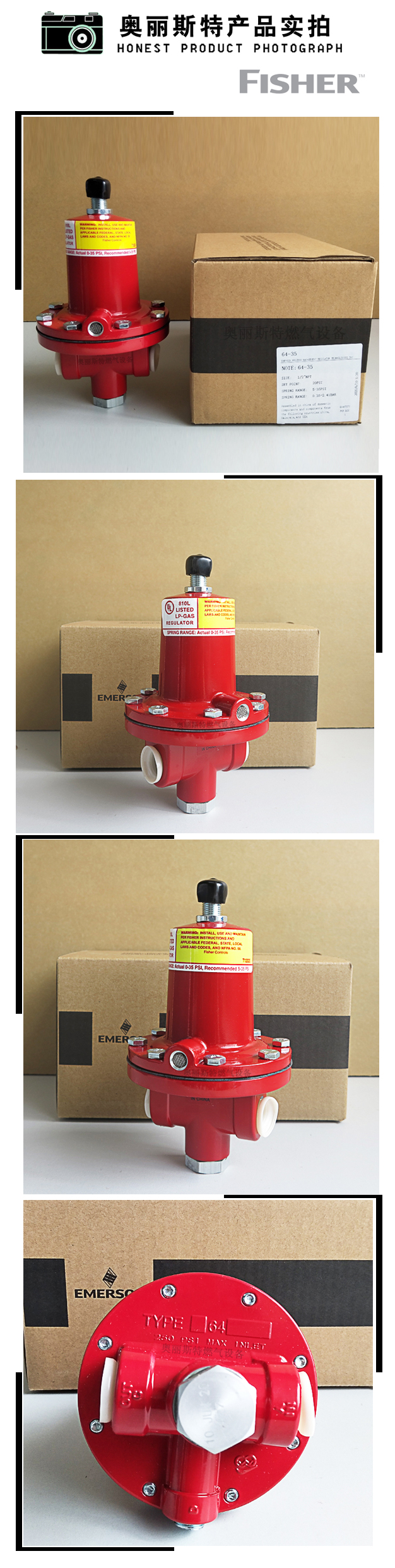 1634778014604112.jpg 實(shí)物.jpg