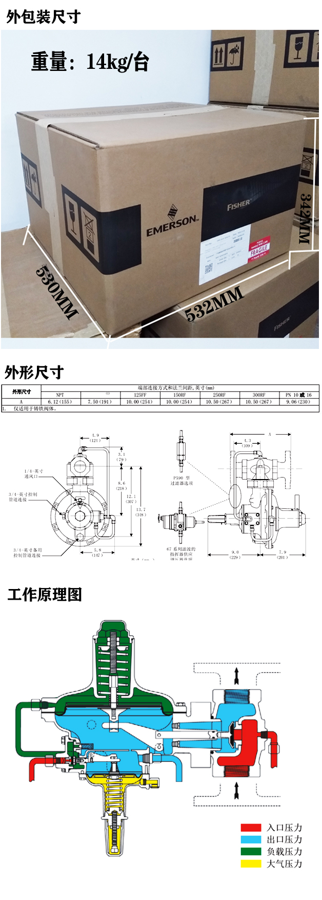 1635220207390409.jpg 未標(biāo)題-1.jpg