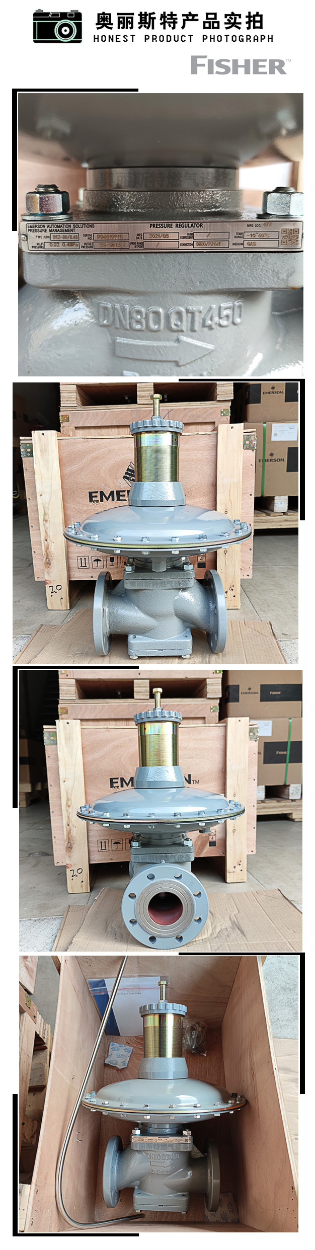 1636524181508715.jpg 實(shí)物.jpg