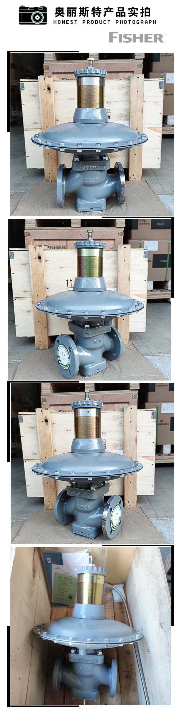 1636702688539348.jpg 實物.jpg