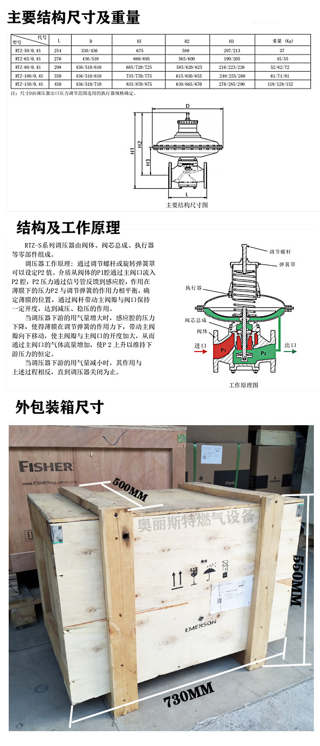 1636703082597234.jpg 未標題-1.jpg