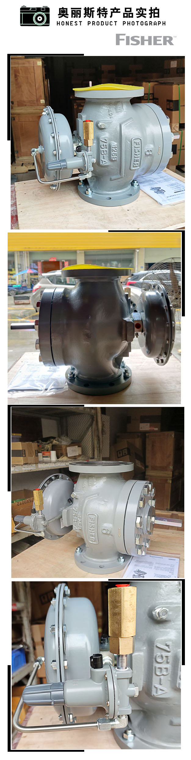 1637042743589897.jpg 實物.jpg