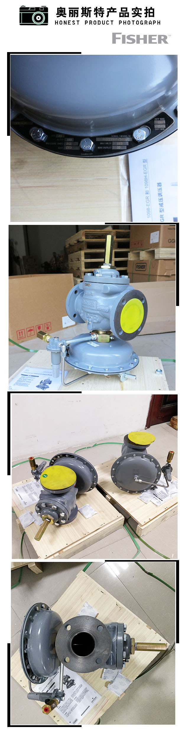 1637043672808019.jpg 實(shí)物.jpg