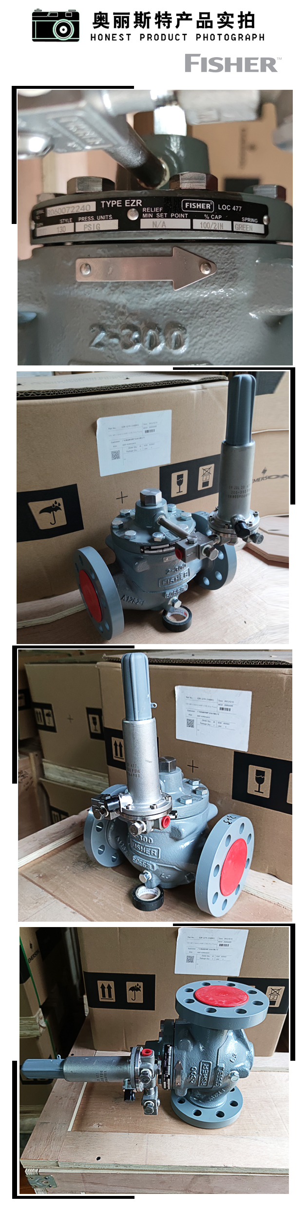 1637289693460196.jpg 實物.jpg