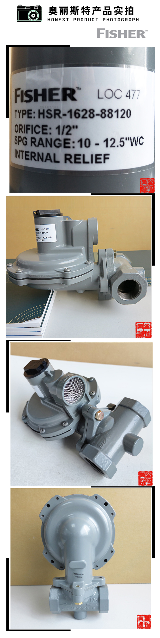 1639011753119444.jpg 實物.jpg