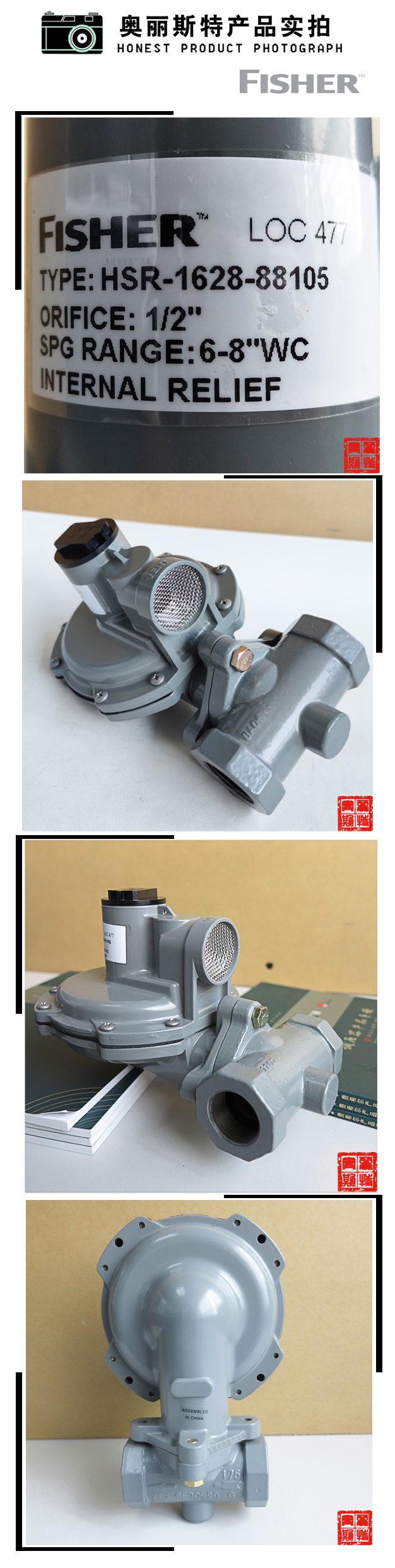 1639013495780189.jpg 實(shí)物.jpg