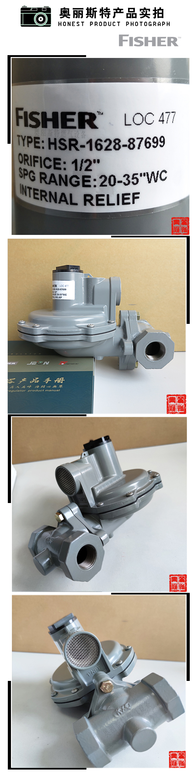 1639019323579224.jpg 實物.jpg