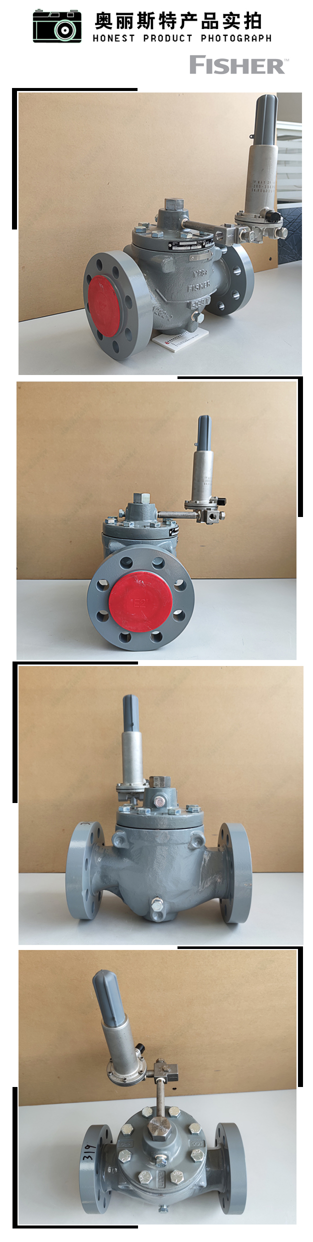 1639451317578901.jpg 實(shí)物.jpg