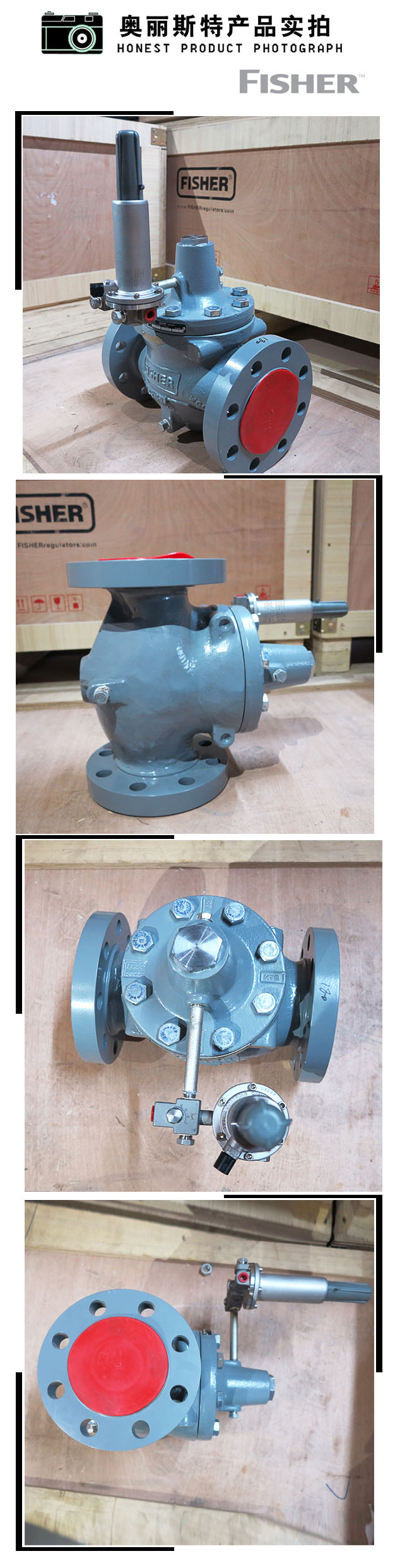 1639535062482461.jpg 實(shí)物.jpg